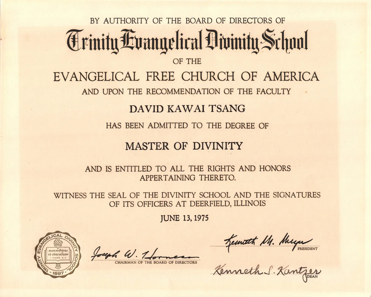 Trinity Evangelical Divinity School certificate awarding David Kawai Tsang the Master of Divinity, June 13, 1975.