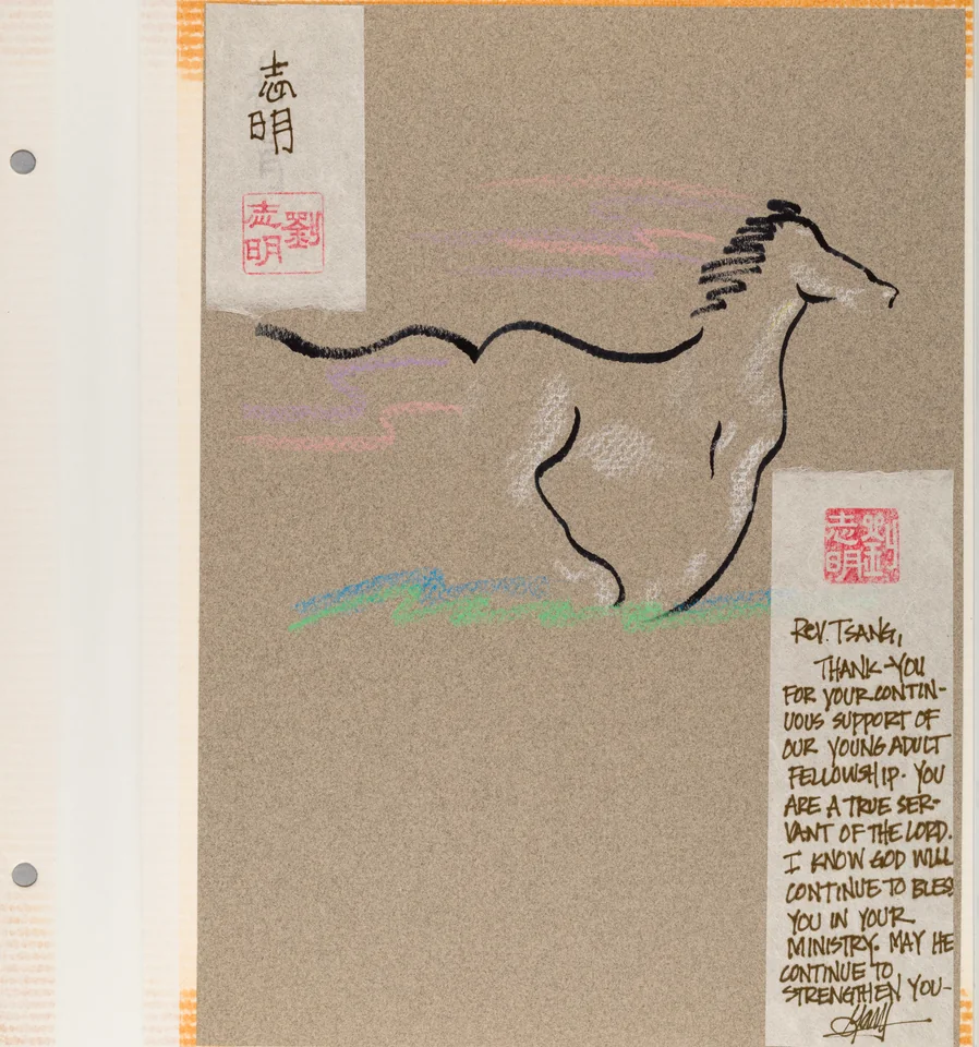 A horse drawn for him in pastel, with a note of thanks.