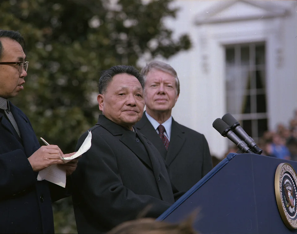 Deng Xiaoping and President Jimmy Carter at the White House arrival ceremony, 29 January 1979.